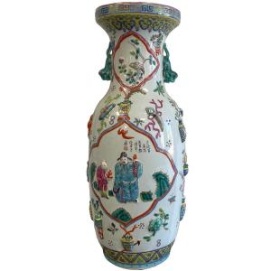 Photo of Antique Chinese Vase