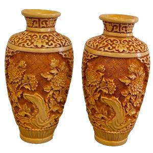 Photo of Twin Chinese Carved Asian Vase