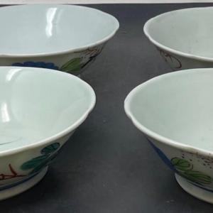 Photo of Four Early 20th Century Dish Plates