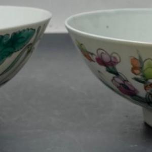Photo of Two Early 20th Century Chinese Dish Plates