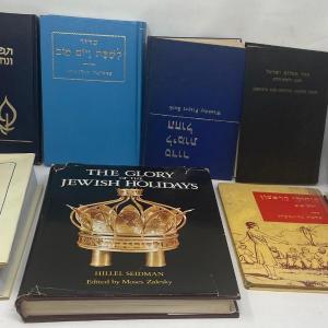 Photo of Collection of 9 Books on Jewish Religion