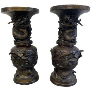 Photo of Twin 20th Century Japanese Bronze Dragon Vase