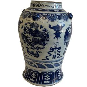 Photo of Antique Chinese Blue and White Vase