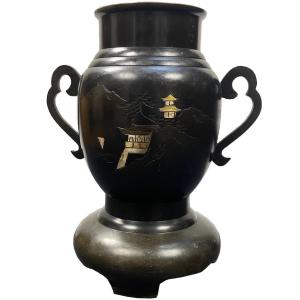 Photo of Japanese Bronze Vase
