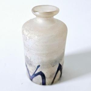 Photo of Vintage Art Glass Bud Vase/Bottle Opalescent