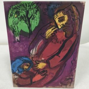 Photo of Marc Chagall 'David and Absalom' Print on Canvas 11" x 14"
