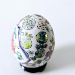 Photo of Decorative Cloisonné Egg In Box Chinese