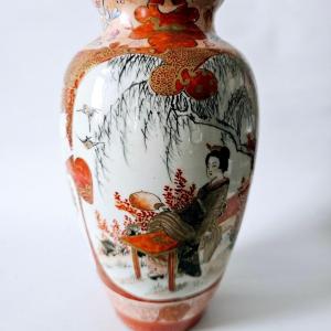 Photo of Antique Kutani Porcelain Vase rare Japanese