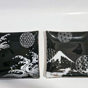Photo of Pair of Japanese Black Glass Plates