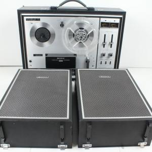 Photo of Vintage Sony TC-353 Reel to Reel Tape Recorder