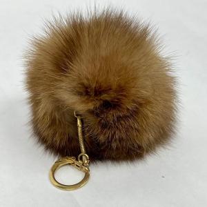 Photo of Keychain with Faux Fur Puff