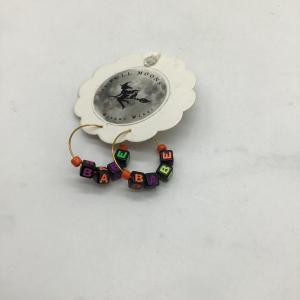 Photo of Beaded hoop earrings