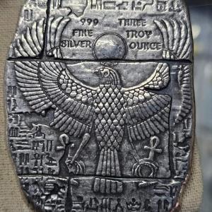 Photo of Egyptian 3oz silver round