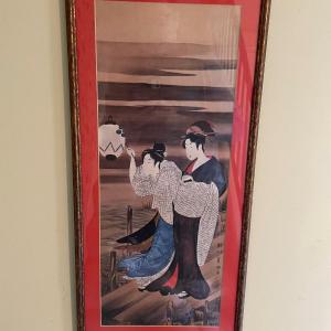 Photo of Japanese Wall Art Framed Print 