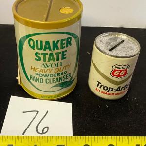 Photo of Vintage Can Advertising