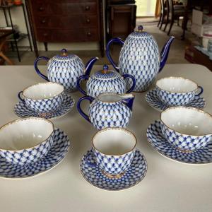 Photo of Lomonosov Imperial Porcelain Tea and Coffee Service Set