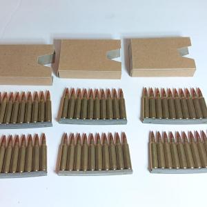 Photo of 60 cartridge rounds on stripper clips 5.56 MM Ammunition 60 total rounds