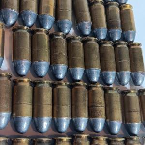 Photo of Box of 50 rounds of Ammunition