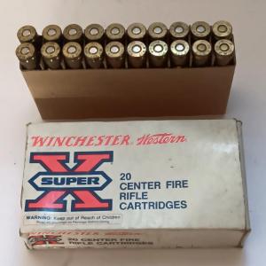 Photo of Winchester Super X 308 Winchester Ammunition