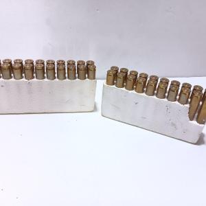 Photo of Ammunition - Marked Match LC 79 - 40 rounds