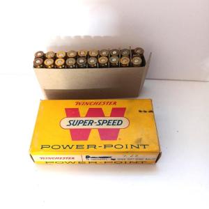 Photo of Vintage Super X 308 Winchester Ammunition