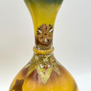 Photo of Pair (2) Ceramic Embellished Vases