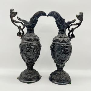 Photo of Pair (2) ~ Vtg. Metal Decorative Candle Holders