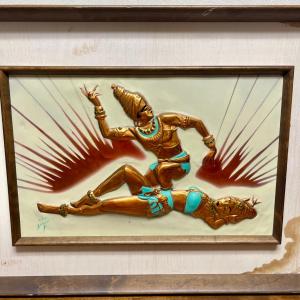 Photo of Copper 3D Relief Art Tribal Dancers Lovers Framed Artwork