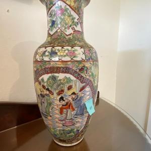 Photo of Vintage La Famille Rose Chinese Vase