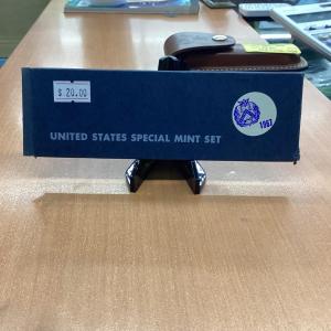 Photo of 1967 United States special mint set