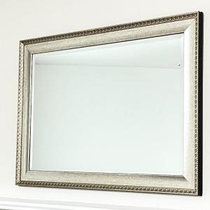 Photo of Silvery Gold Beveled Glass Wall Mirror