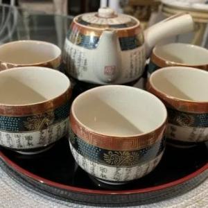 Photo of Vintage Japanese 1 & 5 Poem Tea Set in VG Preowned Condition.