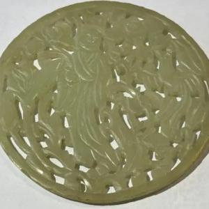 Photo of Vintage Chinese Handcrafted Jade/Jadeite Carved Pendant 3" Diameter Preowned fro