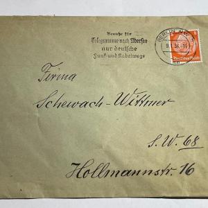 Photo of Vintage Pre-World War II German Envelope Empty in Good Preowned Condition.