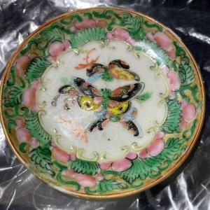 Photo of 19th Century Hand Painted Chinese Mini Butterfly Plate 3" Diameter in Good Preow