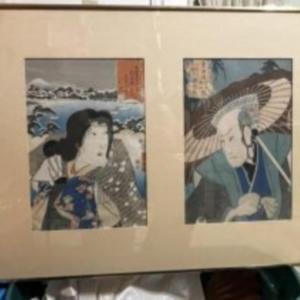 Photo of 2-Vintage Japanese Signed Woodblocks Artwork in 1-Frame 21" x 28.5" Frame in Goo