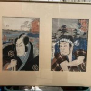 Photo of 2-Vintage Japanese Signed Woodblocks Artwork in 1-Frame 21" x 28.5" in Fair-Good
