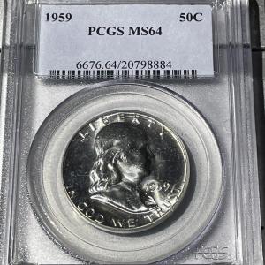 Photo of PCGS Certified 1959-P MS64 White Franklin Silver Half Dollar as Pictured.