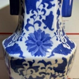 Photo of 20th Century Chinese Vase Decor 13.5" Tall Preowned from an Estate. Heavy Vase.