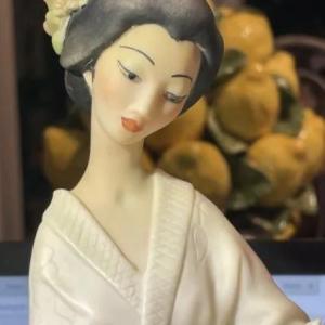 Photo of Vintage Giuseppe Armani Asian Lady Figurine Dated 1987 Florence 13" Tall in VG P