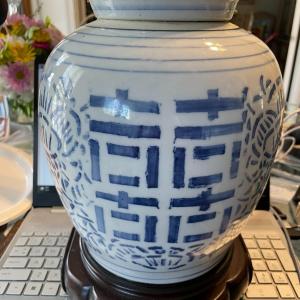 Photo of Antique Chinese Double Happiness Blue & White Ceramic Ginger Jar Lamp 12" Tall t
