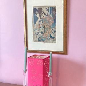 Photo of LOT 115: Utagawa Kunisada Wall Hanging, Square Cut Out Table Lamp, Pier One Flow