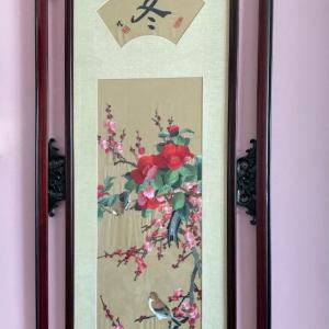 Photo of LOT 116: Asian Silk Floral Wall Panel