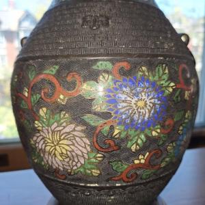 Photo of black ginger jar lamp
