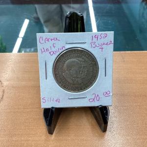 Photo of Carver half dollar silver