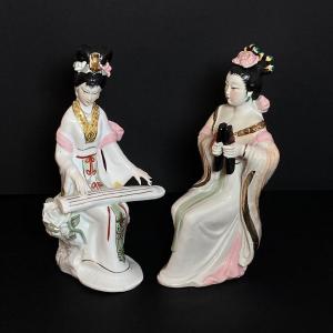 Photo of LOT 131: Vintage Geisha Porcelain Figurines
