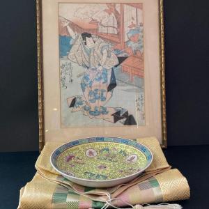 Photo of LOT 145: Framed Asian Wall Art, Yellow Longevity Bowl and Pastel Table Runner