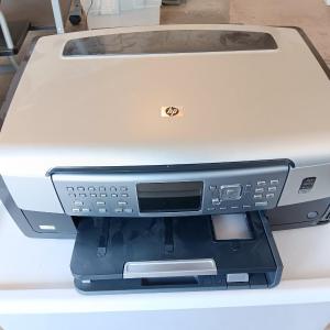 Photo of Hewlett Packard printer scanner copier Photosmart c7100 Series regulatory Model