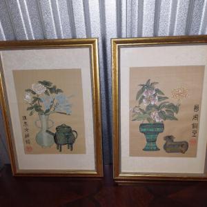 Photo of A pair of two Asian pictures lot 1
