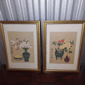 Photo of Pair of 2 Asian pictures lot 2